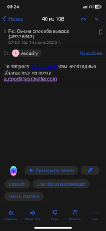 EAC4E418-1696-4439-BB16-6FD6FB3C4D6F.png