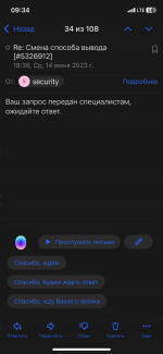 5EF8764D-F994-4C77-BA74-9117FCC87D5E.png