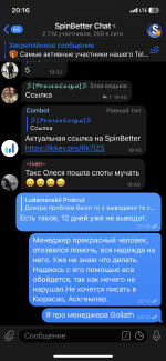 855A3AB8-9F6A-4455-AD2F-6B3C1D3A6296.png