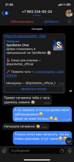 B6763805-0ED7-4CAF-9DE0-FFB4F38ECB08.png