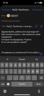 222D6D5B-1937-4778-9B8D-AA6E6F9195CF.png