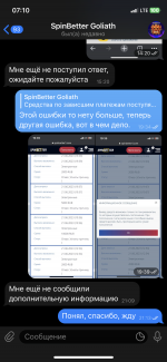 9C7CC67B-2193-4F14-8E0B-F68444BD994D.png