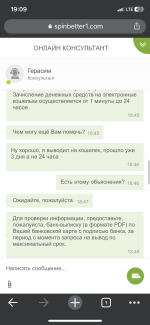 139E6538-EDCF-4A2E-B5D0-825D4355DA57.png