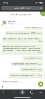 E89649DB-66DD-4308-A972-ED9ADF98C72D.png