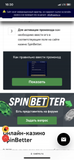 503923E7-6DE5-43A5-B339-8206FDD6173B.png