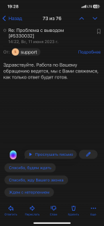 2FC56C46-33A1-4BC8-BC8D-9604BB26D203.png