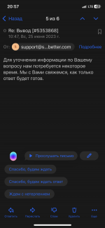 AD2CACC3-14B8-448A-AC70-F3B4FC401A1F.png