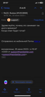 0BAB64F5-EAC8-4BE7-A5AE-DFD316911402.png