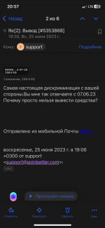 0DBED579-7276-4D01-96FD-0F56BB7A5ADA.png