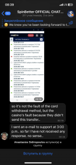 2B579AFC-C667-4DA9-BA99-4779A90EF403.png