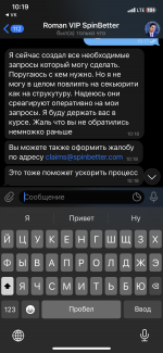 38BE1FF9-E561-4008-9F72-9BA9DB3E6A0A.png