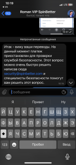 599F3CFF-BC6E-4267-9758-57530DFEC558.png