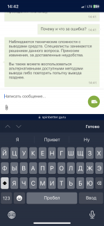 87029A63-EDE1-4CCE-874D-F908FE489CD6.png
