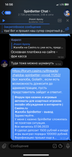 31950CCF-671D-4B7E-9CD2-6132E3FDF682.png