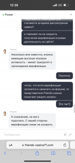 IMG_0177.png