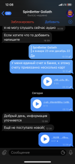 8610ED57-0DE0-4A7E-855A-4AD1CC9FC259.png