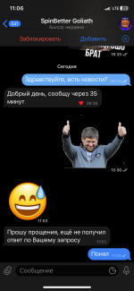 00C6CD1B-CC62-4BAB-83B7-A0C1B982D69E.png