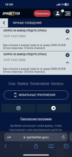 6346832F-DDD8-4A95-A44E-45AE5AAA6B3E.png