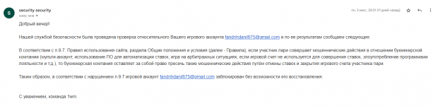 1689317290253 1689317290253