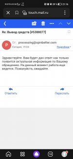 Screenshot_20230720_211617.jpg
