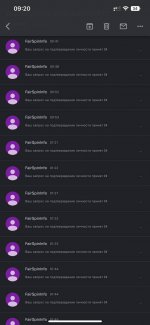 2023 07 21 092112 2023 07 21 092112