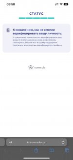 2023 07 21 092120 2023 07 21 092120