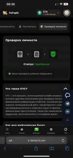 2023 07 21 092125 2023 07 21 092125