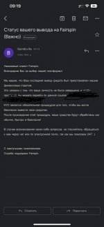 2023 07 21 092134 2023 07 21 092134