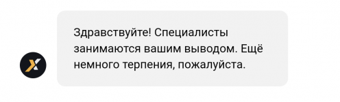 Screenshot 20230721 1103222 Screenshot 20230721 1103222