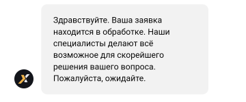 Screenshot 20230722 1722392 Screenshot 20230722 1722392