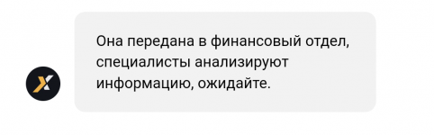 Screenshot 20230723 2340112 Screenshot 20230723 2340112