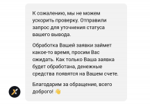 Screenshot 20230723 2340292 Screenshot 20230723 2340292