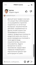 1691508856636 1691508856636