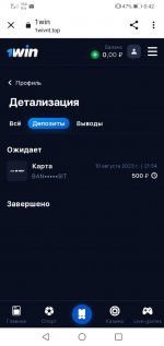 3e3e1ad2 416c 41a4 aff2 d4f0eec69274