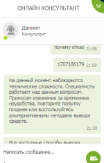 Screenshot_3.png