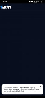 IMG 20230809 221536 407