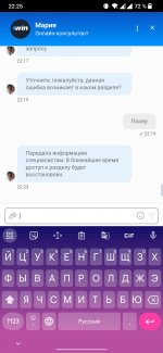 Screenshot 2023 08 09 22 25 01 66 3b0fb30cdb0333882b180fa6f155392d Screenshot 2023 08 09 22 25 01 66 3b0fb30cdb0333882b180fa6f155392d