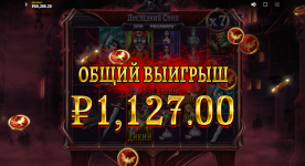 1692128264248