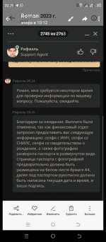 Screenshot_20230911-202916.jpg