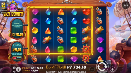 1695051041216