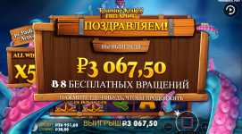 1695052690134