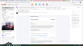 Скриншот 23-09-2023 003908.png