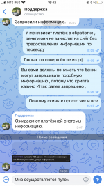 1F4653EE-E0BC-4243-BA0E-E4C2016B36A1.png