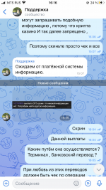08346129-6D65-4FFC-835A-2B84337E0839.png