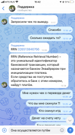 8FFEAE2C-CCE5-414F-B372-BFF539AD5C31.png