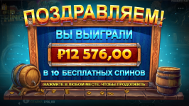 1695729284742
