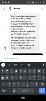 Screenshot_20231002-085833.png
