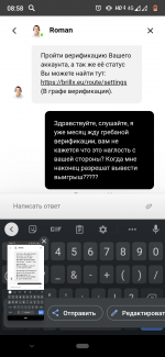 Screenshot_20231002-085837.png