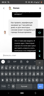 Screenshot_20231002-091010.png