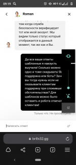 Screenshot_20231002-091905.png